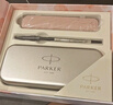 派克（PARKER）鋼筆簽字筆 教師節禮物 時(shí)尚生日禮物伴手禮AI定制賀卡 威雅XL櫻花粉特別款禮盒 曬單實(shí)拍圖