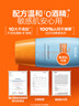 Mistine蜜絲婷防曬霜小黃帽40ml防水防汗紫外線(xiàn)高倍SPF50+雙11搶先購 曬單實(shí)拍圖