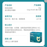 優(yōu)美達華大基因暢青免疫益生菌腸胃道成人兒童腹瀉調理營(yíng)養虛弱雙歧桿菌 曬單實(shí)拍圖