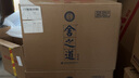 舍得舍之道 生態(tài)版  濃香型白酒 50度500ml*6瓶整箱裝（含禮品袋） 曬單實(shí)拍圖