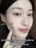 韓方五谷377美白面膜膏睡眠免洗抗皺衰補水保濕去黃提亮男女士金榜第1名 曬單實(shí)拍圖