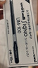uni三菱 uni-ball UMR-83按動(dòng)筆芯0.38mm中性筆藍黑色替芯 適用簽字筆UMN-138系列 10支 曬單實(shí)拍圖