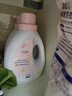 十月結晶嬰兒酵素洗衣液 寶寶專(zhuān)用洗衣液1L*3瓶+2L袋裝 曬單實(shí)拍圖