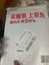 25秋季 小學(xué)學(xué)霸作業(yè)本 科學(xué) 四年級 上冊 教科版 pass綠卡圖書(shū) 同步訓練 練習題附試卷 同步教材 【25年秋季適用】 曬單實(shí)拍圖