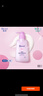 碧柔（Biore）深層凈潤卸妝乳150ml 卸妝潔面二合一溫和清潔 敏感肌適用自營(yíng) 曬單實(shí)拍圖