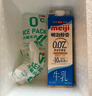 明治臻好喝牛乳900ml 3.5g蛋白質(zhì) 低溫牛奶高溫殺菌乳 日本銷(xiāo)量NO.1 曬單實(shí)拍圖