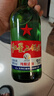 紅星二鍋頭 綠瓶大二 清香型白酒 純糧酒 口糧酒 特產(chǎn)禮品 節日送禮 56度 750mL 6瓶 整箱裝 曬單實(shí)拍圖