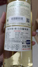 CANIS FAMILIARIS布多格 法國原瓶進(jìn)口紅酒 騎士半干白葡萄酒 750ml單支裝中秋送禮 曬單實(shí)拍圖