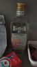 劉伶醉 直隸高粱酒金屬標 濃香型白酒 52度 500ml 單瓶裝  曬單實(shí)拍圖