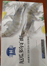 京鮮港 厄瓜多爾白蝦凈重3斤加大號45-60只/盒大蝦鹽凍家庭聚餐 曬單實(shí)拍圖