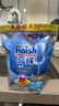 finish亮碟洗碗凝珠50顆 洗碗機洗滌劑洗碗粉洗碗塊專(zhuān)用鹽耗材定期購 曬單實(shí)拍圖