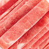 鮮京采內蒙古原切羔羊肉卷2斤(250g*4包) 火鍋食材 京東自有品牌 曬單實(shí)拍圖