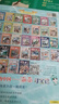 新華書店官方正版 大中華尋寶記系列全套書32冊31冊寧夏尋寶記6-12歲童書 海南吉林尋寶記大中國福建內(nèi)蒙古青海新疆山西尋寶記科學漫畫書中國書籍小學生少兒課外自然科學科普百科書 5 山東尋寶記 曬單實拍圖