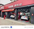 勝牌（VALVOLINE）金皇CBA聯(lián)名 全合成機油 汽機油 發(fā)動(dòng)機潤滑油0W-20 SP級 GF-6 4L 曬單實(shí)拍圖