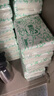 潔云商用擦手紙雅致200張*20包三折大尺寸36GSM吸水干手紙巾衛(wèi)生紙 曬單實拍圖