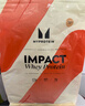 myprotein 5.5磅乳清己能熊貓蛋白粉濃縮乳清蛋白質(zhì)粉增肌運動(dòng)健身英國進(jìn)口 奶茶味 曬單實(shí)拍圖