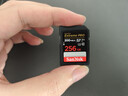 閃迪（SanDisk）256GB SD內存卡 4K V30 U3 C10 相機存儲卡 讀速200MB/s 寫(xiě)速140MB/s 微單/單反相機內存卡 曬單實(shí)拍圖