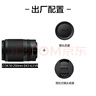 尼康尼克爾 Z卡口 DX半畫(huà)幅Z系列微單相機鏡頭 適用Z50/ZFC/Z30微單 Z 50-250 VR拆頭無(wú)包裝注冊碼 標配贈品質(zhì)UV+清潔套裝 曬單實(shí)拍圖