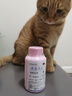 VETWISH貓咪0乳糖乳鐵蛋白貓用寵物狗狗鼻支提高免疫力貓狗通用30粒 曬單實(shí)拍圖