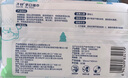 子初嬰兒濕巾 新生兒濕紙巾 寶寶手口柔濕巾80抽*6包 曬單實(shí)拍圖