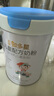 貝特佳 知多星兒童牛成長(zhǎng)奶粉 3-12歲高鋅高鈣學(xué)生青少年800g 曬單實(shí)拍圖