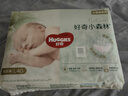 好奇（Huggies）小森林紙尿褲L40片(9-14kg)尿不濕心鉆【透氧頂配更低敏】 曬單實(shí)拍圖