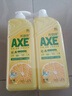斧頭牌（AXE）檸檬護膚洗潔精1.18kg*3瓶7.08斤家庭裝 可洗果蔬不傷手 曬單實(shí)拍圖