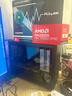 AMD R5 5600/RX7650GRE/6500XT迷你主機(jī)ITX整機(jī)手提DIY電腦組裝機(jī)臺(tái)式mini辦公臺(tái)式機(jī)AI PC電腦 配置四丨R5 5600/RX7650GRE 曬單實(shí)拍圖