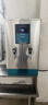 志高（CHIGO）全自動(dòng)開(kāi)水器商用帶過(guò)濾奶茶店不銹鋼電熱開(kāi)水機酒店工廠(chǎng)用大容量燒水箱節能食堂飲水機 70L/H數顯款三級超濾-220V 曬單實(shí)拍圖