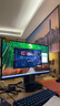 AOC 26.5英寸2K 原生280Hz QD-OLED 原生10Bit 硬件低藍光TUV護眼 不止240Hz電競游戲顯示器Q27G41ZDE 曬單實(shí)拍圖