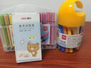 得力（deli）24色可水洗水彩筆易握粗三角學(xué)生兒童涂色顏色馬克筆畫(huà)筆套裝文具女孩兒童禮物學(xué)生開(kāi)學(xué)禮物 曬單實(shí)拍圖