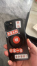 奶小鴨 【AG磨砂】適用蘋(píng)果13手機殼 iphone13保護套magsafe磁吸充電超薄磨砂全包防摔男女款 石墨黑 曬單實(shí)拍圖