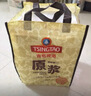 青島啤酒（TsingTao）［肖戰推薦］原漿13度1L*2禮盒 5L桶精釀鮮啤酒廠(chǎng)直發(fā) 聚會(huì )啤酒 7天原漿鮮啤 5L 1桶 整箱裝 曬單實(shí)拍圖
