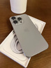 Apple/蘋(píng)果 iPhone 16 Pro（A3294）128GB 原色鈦金屬 支持移動(dòng)聯(lián)通電信5G 雙卡雙待手機 曬單實(shí)拍圖