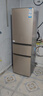 Haier海爾冰箱三開門小型家用大容量風(fēng)冷無霜/直冷三門電冰箱一新等級能效節(jié)能小冰箱以舊換新國家補(bǔ)貼 219升三開門節(jié)能行業(yè)爆款冰箱 曬單實(shí)拍圖