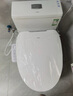 海爾（Haier）小貝殼智能馬桶蓋即熱加熱馬桶圈 全自動(dòng)坐便蓋暖風(fēng)烘干 京東安裝 曬單實(shí)拍圖