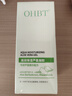 OHBT蘆薈膠300g補水保濕曬后修護凝膠祛痘印淡化疤痕男女士軍訓專(zhuān)用 曬單實(shí)拍圖