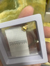 賽菲爾黃金吊墜女足金999.9蘋果平安果送女友無項(xiàng)鏈 約0.95克 曬單實(shí)拍圖