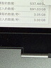 雷掣4盤(pán)位m2硬盤(pán)盒USB4多盤(pán)位M.2硬盤(pán)柜拷貝機系統克隆機支持數據一鍵擦除清除機兼容雷電5/4/3 4盤(pán)位M.2硬盤(pán)拷貝機 曬單實(shí)拍圖
