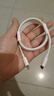 【原充正品】蘋果充電線60W快充適配原裝數(shù)據(jù)線iPhone14/13promax/12/11/8/XR手機(jī)充電器 【蘋果8-14全系】PD60W丨1米閃充線 曬單實(shí)拍圖