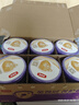 伊利金領(lǐng)冠菁護(hù)【高量乳鐵蛋白】幼兒奶粉3段(1-3歲)800g*6整箱裝 曬單實(shí)拍圖