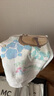 babycare包巾嬰兒初生新生兒山茶花襁褓包巾120*120cm+口水巾20*20cm*3 曬單實(shí)拍圖