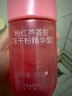 法蘭琳卡粉紅蘆薈膠修護(hù)皮膚曬后祛痘保濕補(bǔ)水舒緩緊致減少閉口粉刺300g 曬單實(shí)拍圖