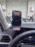 一賓2025新款車(chē)載手機支架通用車(chē)型出風(fēng)口導航專(zhuān)用支撐固定無(wú)線(xiàn)快充 【八方來(lái)財】升級款無(wú)線(xiàn)充+底座 下單留言車(chē)型【沒(méi)留言默認發(fā)不帶標】 曬單實(shí)拍圖
