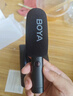 BOYA Magic博雅變形麥克風(fēng)桌面手持機頂無(wú)線(xiàn)領(lǐng)夾麥克風(fēng) 短視頻直播AI降噪收音麥話(huà)筒 全家桶+支架 曬單實(shí)拍圖