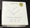 綠聯(lián)3C認(rèn)證LP-E6相機(jī)電池充電器適用佳能EOS 70D 60D 5D3 80D 6D2 R6 R62 90D R5 7D2 5D2 5DSR 5D4 7D 曬單實拍圖