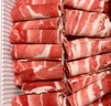 潮汕牛肉火鍋 鮮切吊龍150g 曬單實(shí)拍圖