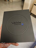 vivo X200s 16GB+256GB 淡紫 國家補貼 蔡司超級潛望長(cháng)焦 濕手秒開(kāi)超聲波指紋 拍照 AI手機 曬單實(shí)拍圖