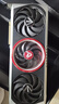 七彩虹1660S/2060S/3060TI/3070/3080/4060/4070 游戲二手顯卡 RTX 4070 曬單實(shí)拍圖