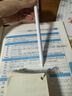 【美國MIF認證】適用apple pencil電容筆蘋果ipad觸控筆二代防誤觸手寫筆pro平板11藍牙air5觸屏 官配尊享版【無需藍牙連接丨無延遲不斷觸丨磁吸收納】 曬單實拍圖